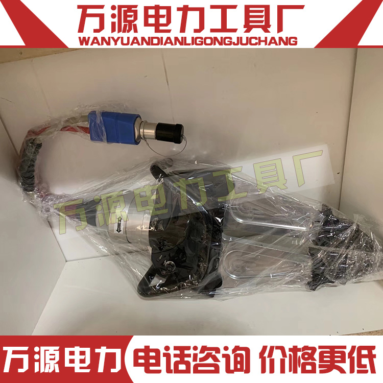 微型扩张器救援消防器材液压扩张器便携式破切工具组