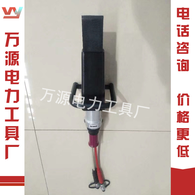 破拆抢险救援工具组液压开缝器液压扩缝器液压救援破拆工具组