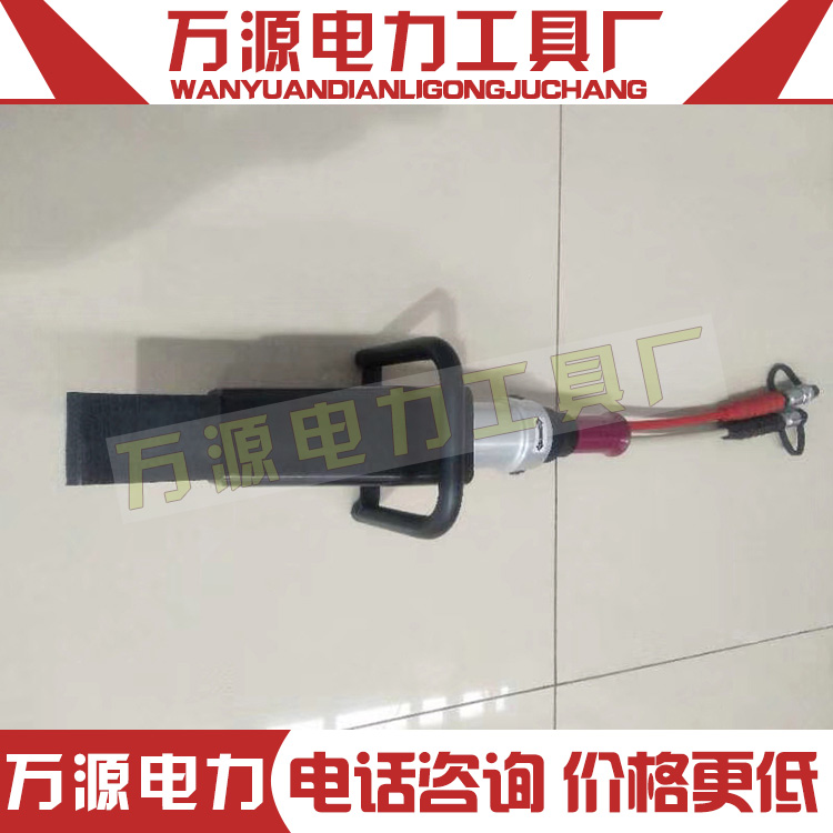 消防救援液压开缝器KFQ210/50液压缝隙开启器液压扩缝器