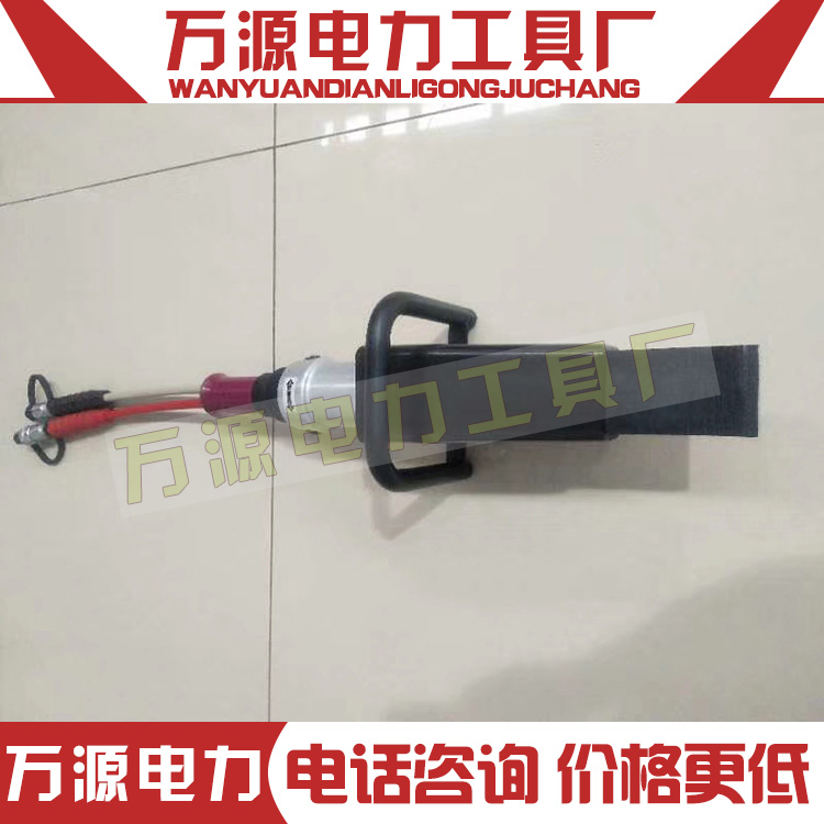 双管液压开缝器消防破拆工具大型机动液压救援破拆工具组