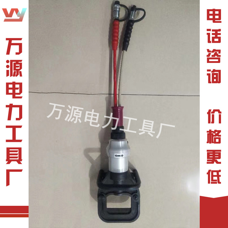 大型机动液压救援破拆工具组封管器消防救援堵漏工具 消防救援设备