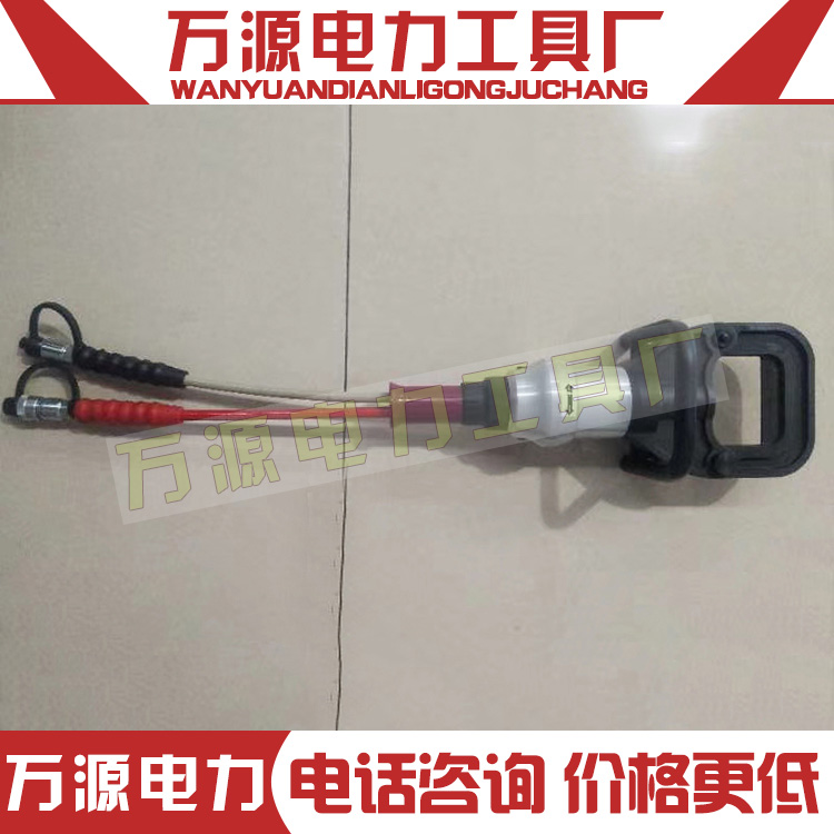 矿山救援GYFG-60-A型大型机动液压救援破拆工具组封管器