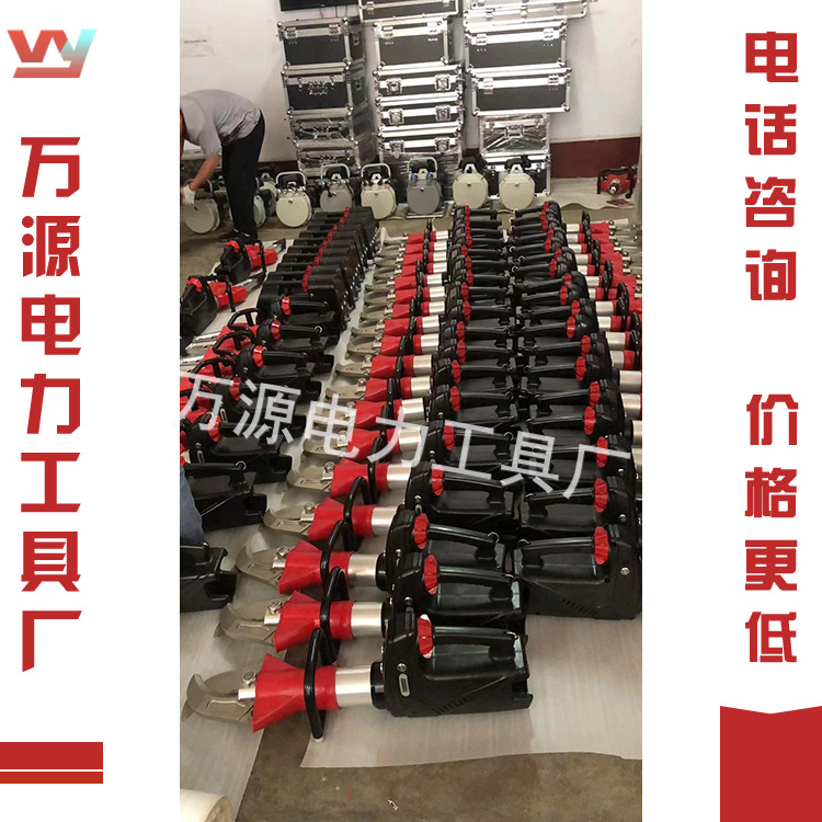 电动撑顶杆电动撑顶器R415E消防撑顶救援液压破拆工具组