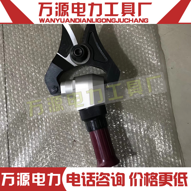 万向剪切器大型机动液压救援破拆工具组万向剪扩钳