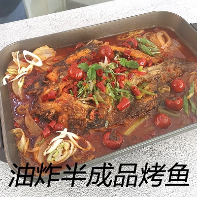 供应安徽三珍食品免烤烤鱼半成品食材 冷冻鮰鱼直销