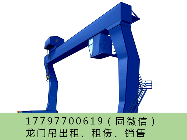 四川成都五吨龙门吊价格 规格齐全款式新颖