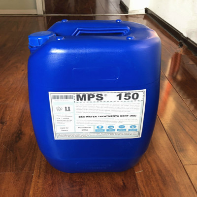永州铁制品厂反渗透膜絮凝剂MPS150应用配比