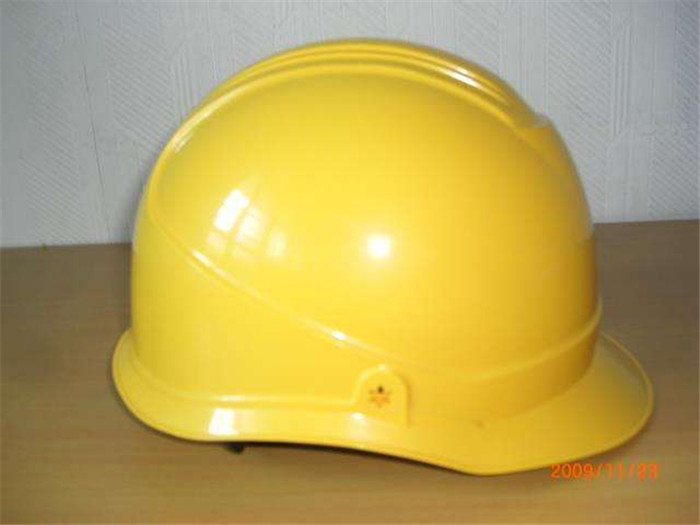 日本YS绝缘帽 YS125-03-01安全帽黄白绝缘安全帽