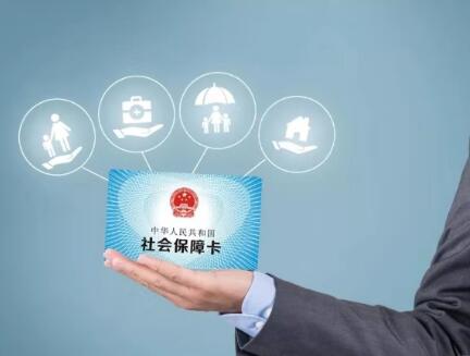 企业社保专属服务，东莞社保代理，代缴东莞五险一金