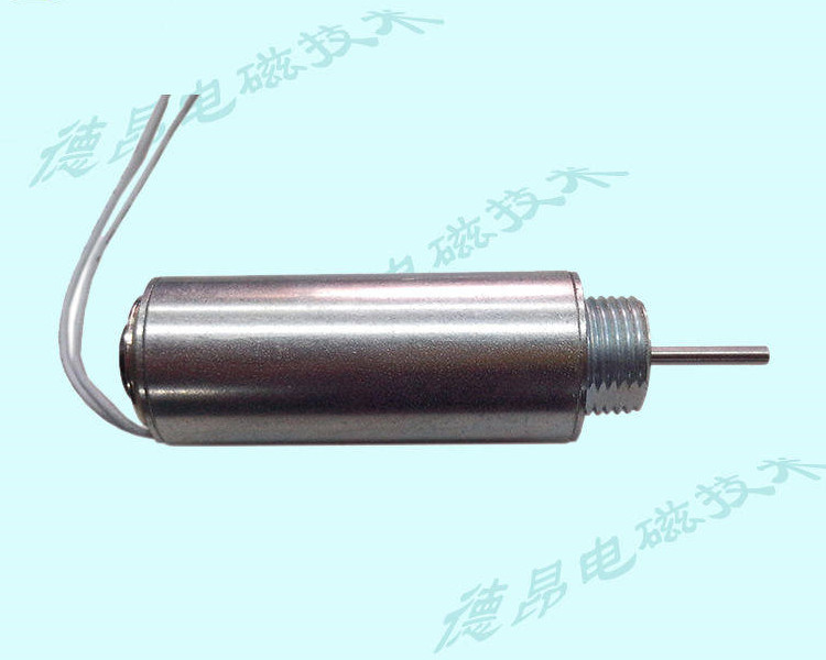 DO1130S圆管5mm行程推拉式电磁铁