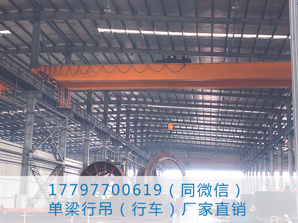 浙江杭州行车行吊销售厂家 20t-22m行车工作特点