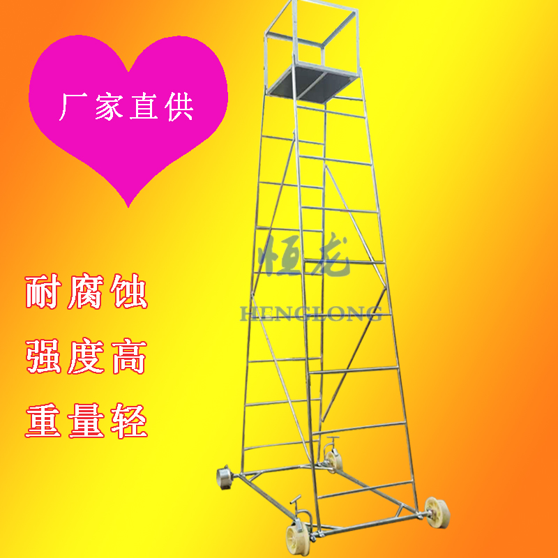 铁路钢制梯车防滑检修梯车电气化施工金属钢管梯车厂家供应