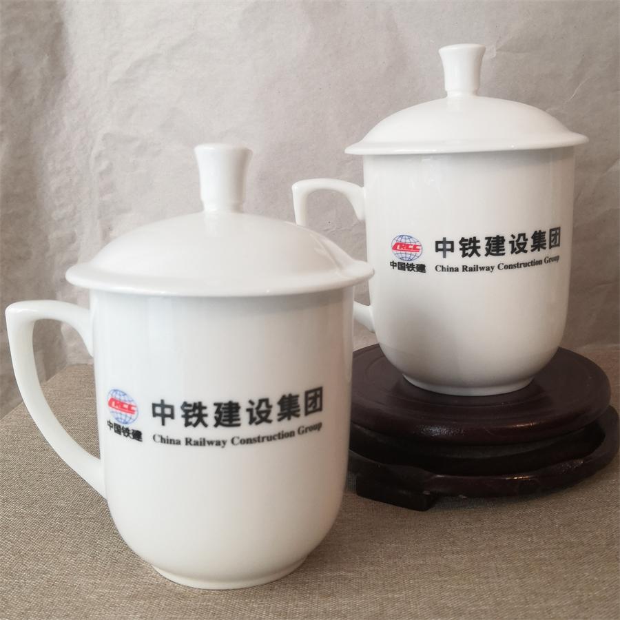 景德镇办公茶杯加字定制厂家，办公陶瓷茶杯印标案例