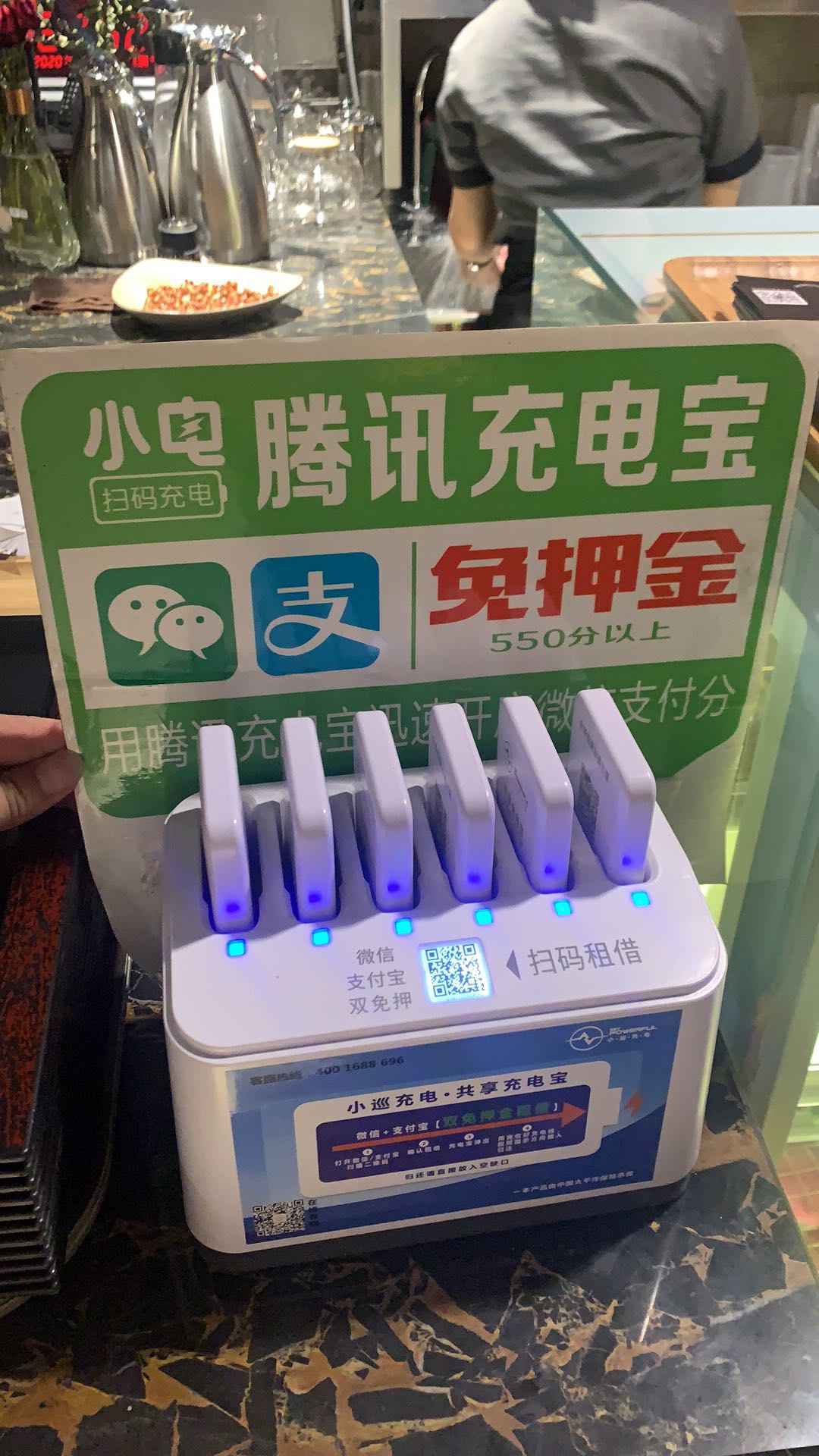 深圳共享充电宝免费铺货