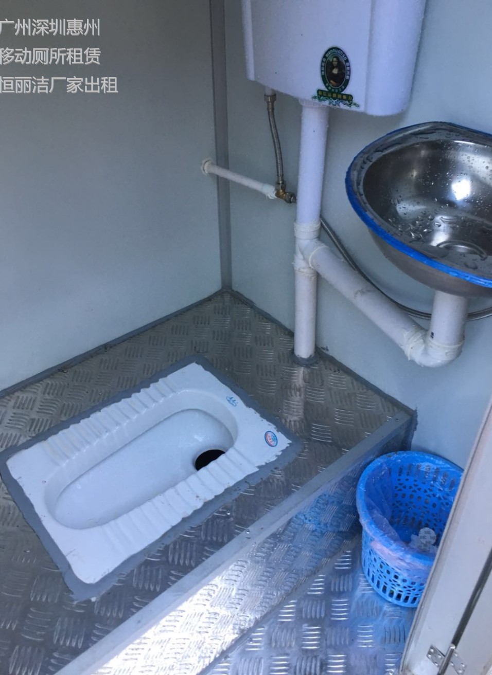 广州新品塑料移动厕所租赁