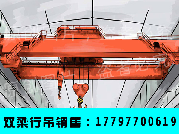 重庆QC双梁行吊生产厂家加液压油的好处