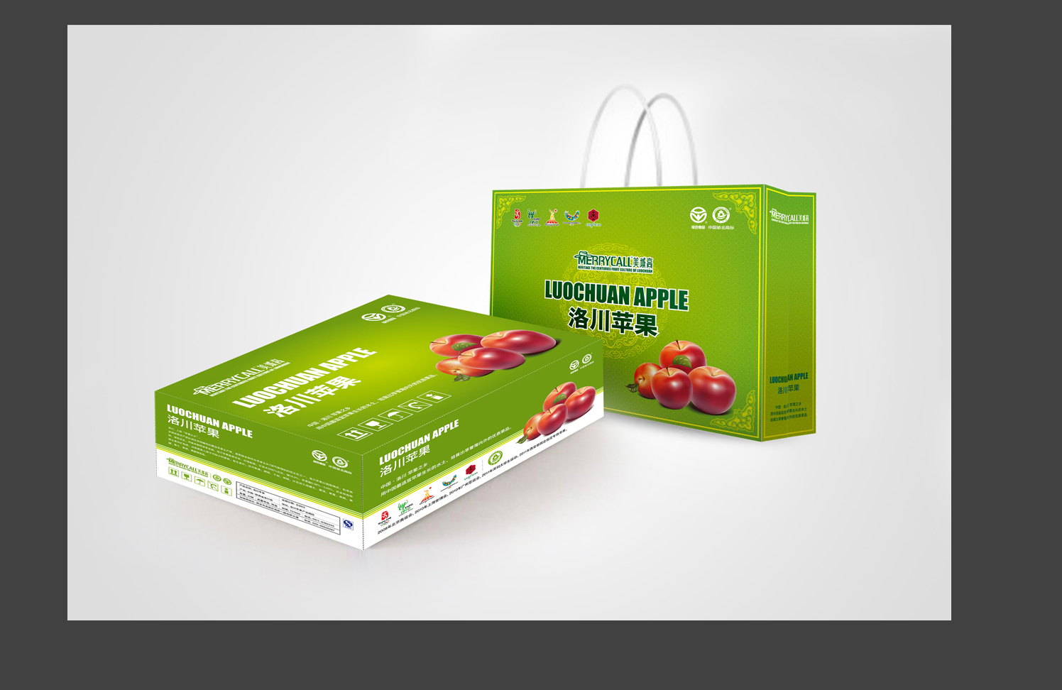 西安玉山奶粉包装盒设计公司_六大流行趋势