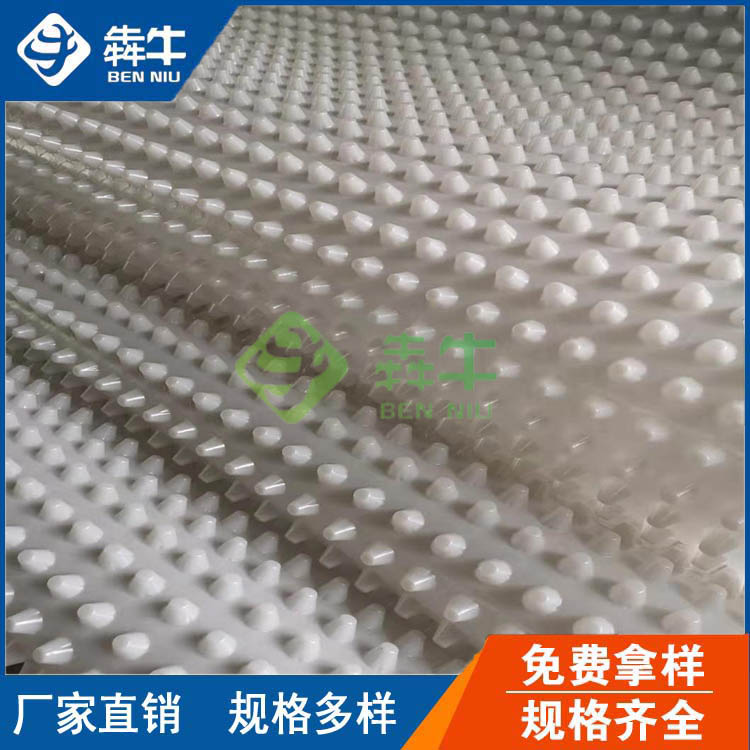 南京市5公分厚软土路基塑料排水板支持定制