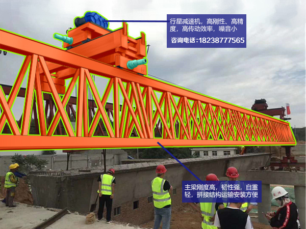 广东湛江架桥机出租厂家 50M-220T架桥机助力贵州瓮马铁路建设