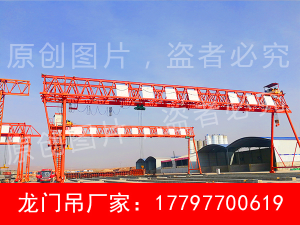 重庆二手10吨20米跨龙门吊价格有优惠哦