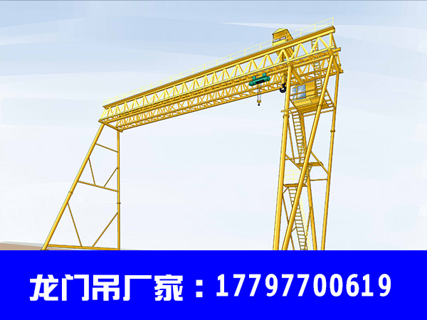 门式抓斗起重机设计创新 贵州安顺龙门吊价格80吨