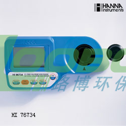 HI96734（HI93734） 余氯、总氯微电脑测定仪