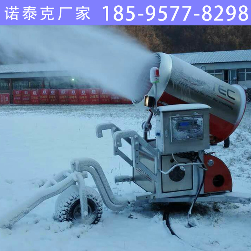 新型造雪机制雪覆盖整个场地 辽源造雪机提前开始制雪