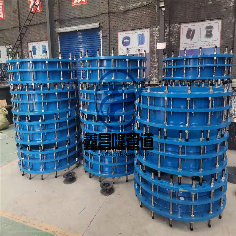 球墨铸铁材质伸缩接头 传力接头管路补偿接头