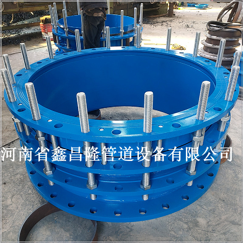鑫昌隆供应CC2F可拆式双法兰传力接头 可拆式伸缩器