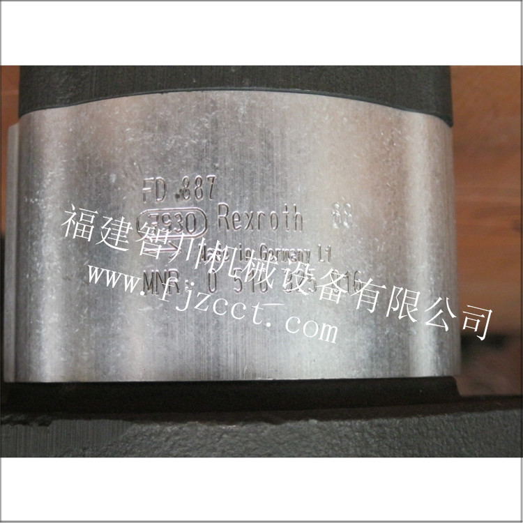 福建全新现货供应力士乐齿轮泵0510325016