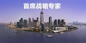 北京市中国 管理咨询公司，随学随到