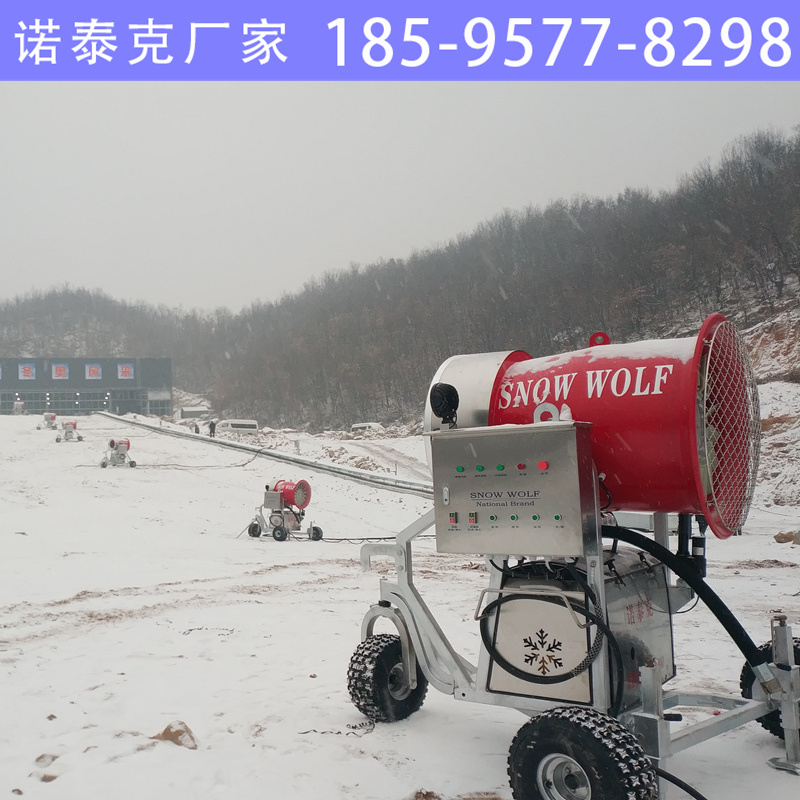 智能造雪机实现稳定造雪 阳泉制雪机出雪速度快