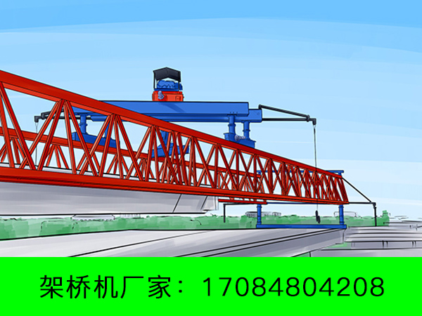 山西朔州公路架桥机出租厂家ME型提梁机报价