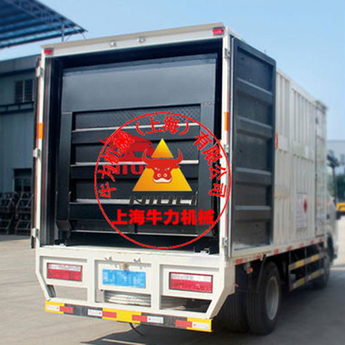 上海内藏式货车液压尾板多少钱