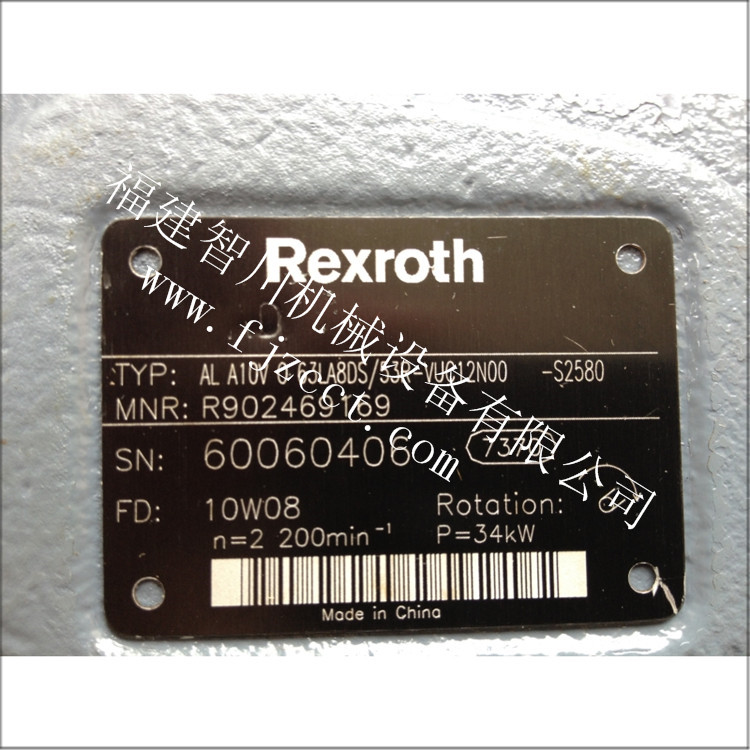 Rexroth力士乐柱塞泵A10VO63LA8DS 53R-VUC12N00-S2580福建进口现货供应