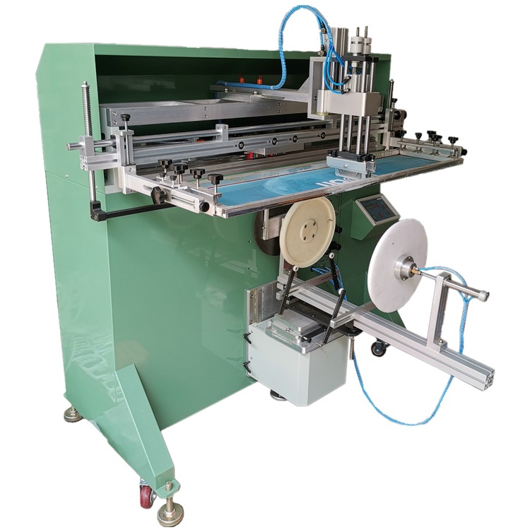 青岛市包装桶丝印机纸板桶丝网印刷机化工桶滚印机