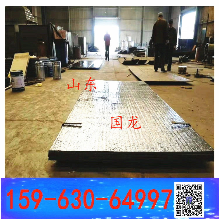 2021-堆焊耐磨板 双金属复合板6+6mm