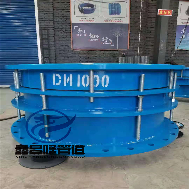 排水管道用双法兰限位伸缩接头B2F型碳钢松套伸缩节
