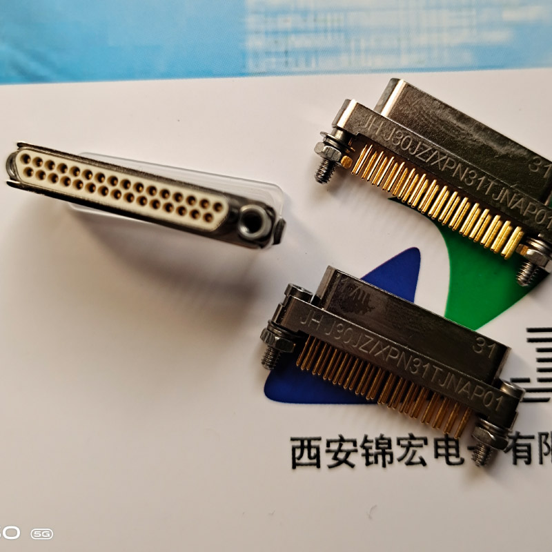 看下实图J30JZ/XPN31TJNAP01直插连接器锦宏牌供应