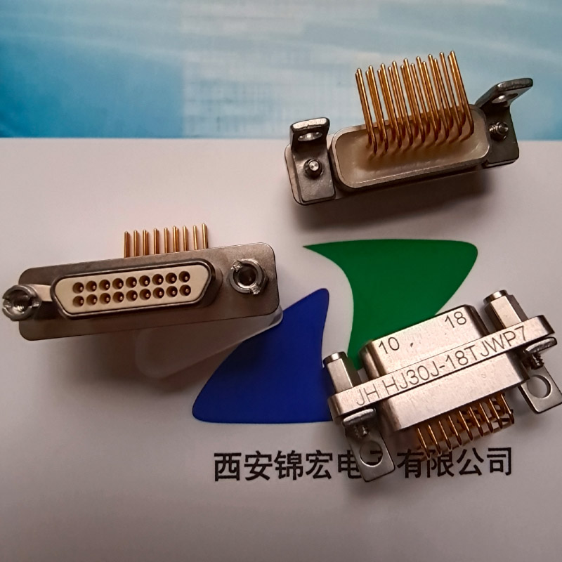 PCB插头HJ30J-18TJWP7弯矩形连接器锦宏供应