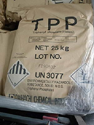 日本大八阻燃剂TPP PC/ABC/环氧树脂阻燃