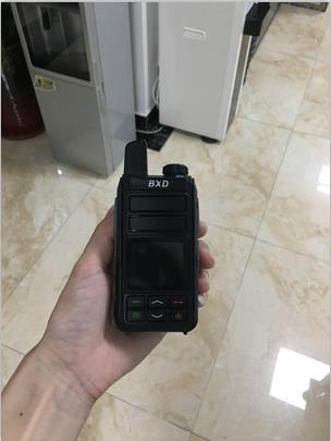 济南历城区代理博信达插卡对讲机T660S
