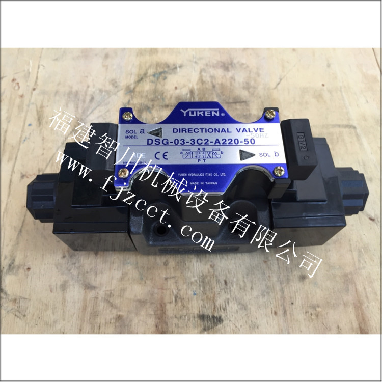 DSG-03-3C2-A220-50-50HZ福建进口现货供应油研电磁阀
