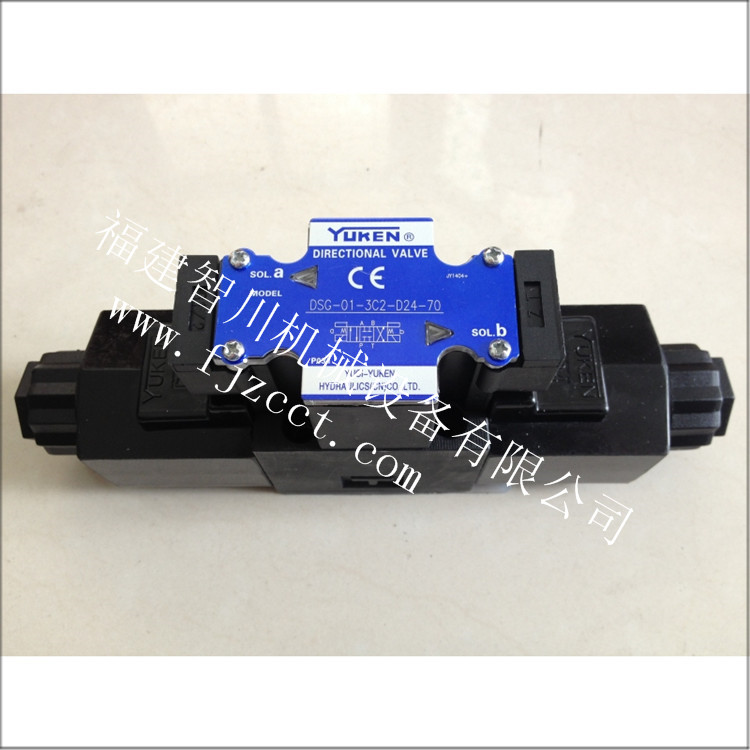 福建进口现货供应油研电磁阀DSG-01-3C2-D24-70