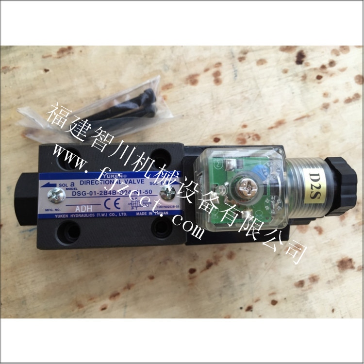 福建进口现货供应油研电磁阀DSG-01-2B4B-D24-N1-50