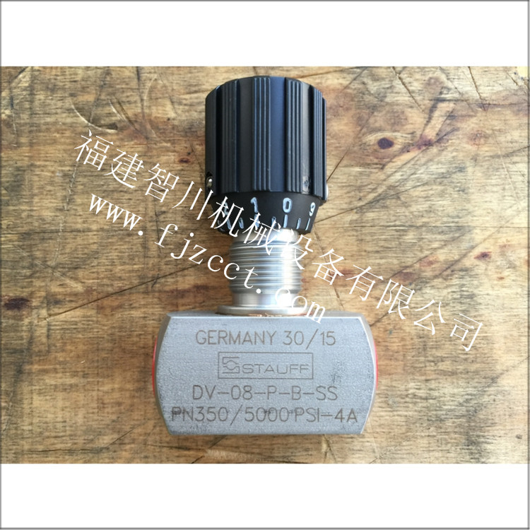 福建进口现货供应西德福DV-08-P-B-SS