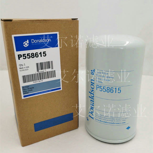 P558615唐纳森发电机组机油滤清器 产品简介