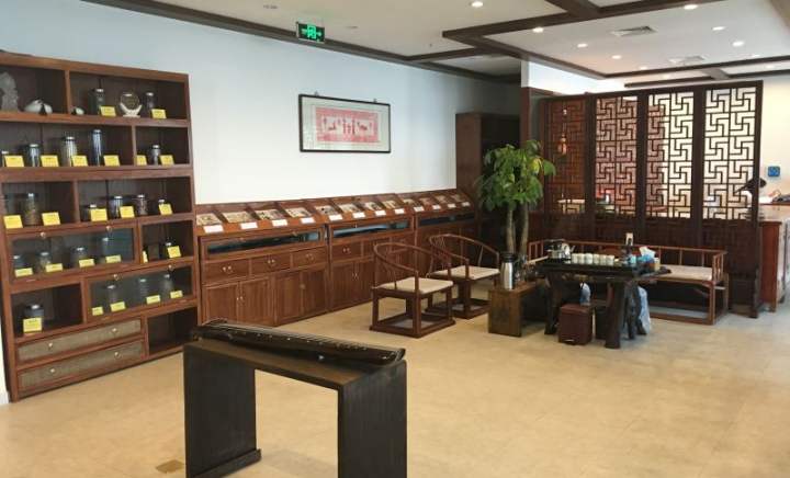 办理医疗机构的材料