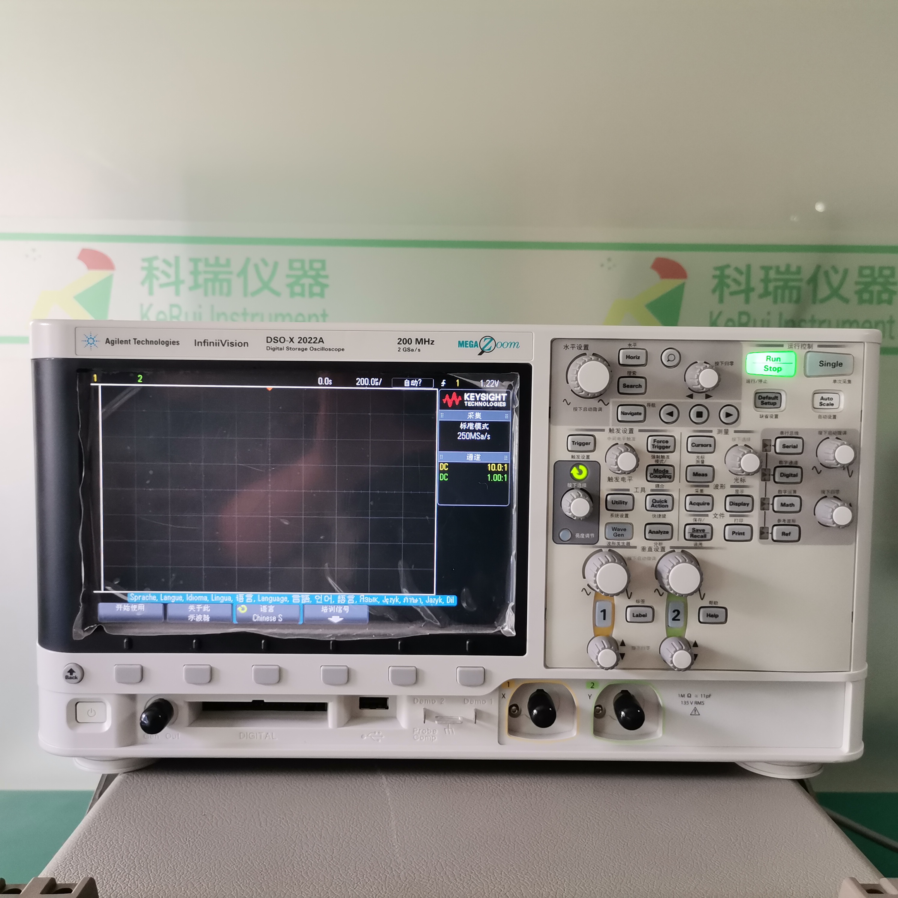 安捷伦Agilent DSOX3014T 示波器