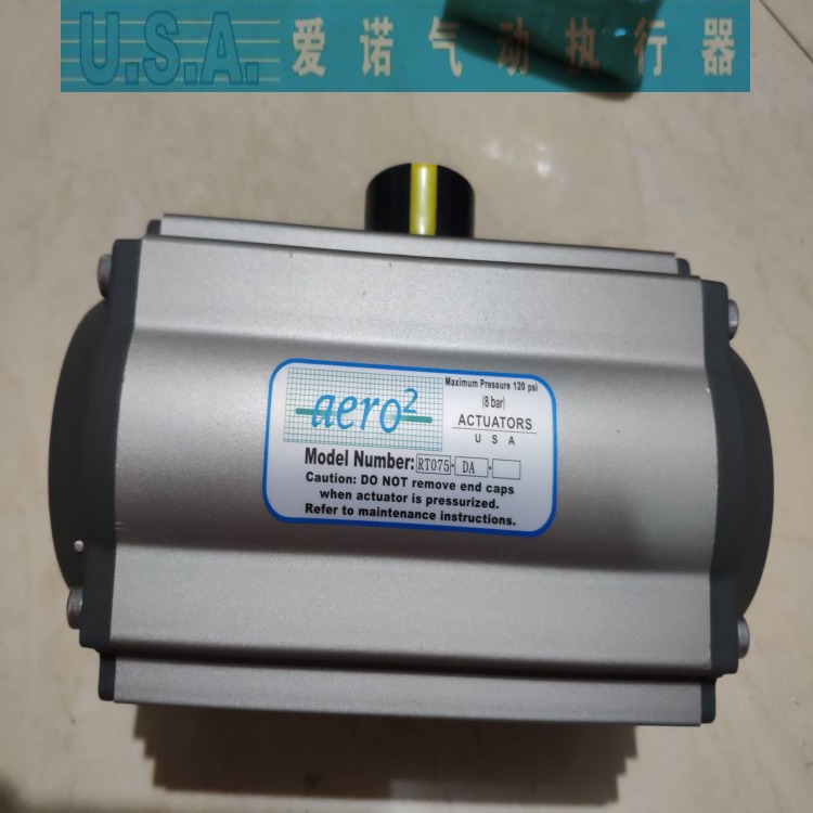 RT075-DA气动执行器 执行器